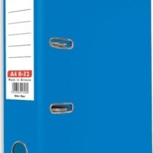 Skag Box Files A4 8/32 Blue