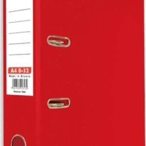 Skag Box File A4 8-32 Red