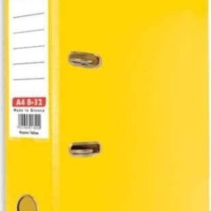Skag Box File A4 8-32 Yellow