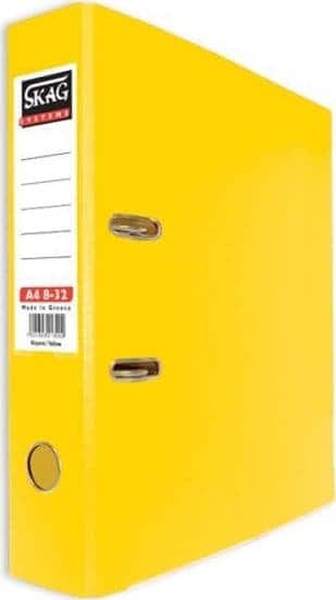 Skag Box File A4 8-32 Yellow