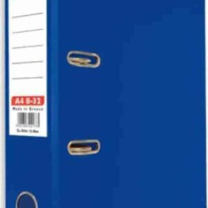 Skag Box File A4 8-32 Dark Blue