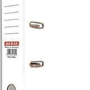 Skag Box File A4 8-32 White