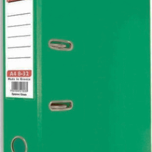 Skag Box File A4 8-32 Green