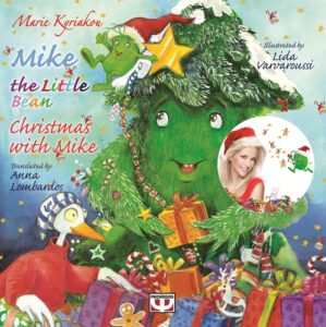 Mike the Little Bean – Christmas with Mike
