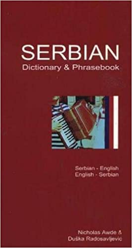 Serbian/English-English/Serbian Dictionary & Phrasebook (Hippocrene Dictionary & Phrasebooks)