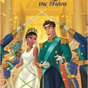 Ο ΠΡΙΓΚΙΠΙΚΟΣ ΓΑΜΟΣ ΤΗΣ ΤΙΑΝΑ