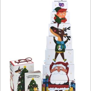 ΤΟ ΧΡΙΣΤΟΥΓΕΝΝΙΑΤΙΚΟ ΒΙΒΛΙΟΠΥΡΓΑΚΙ ΜΟΥ!