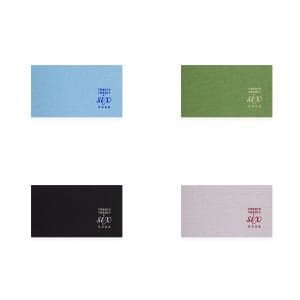 Savana Weekly 8x15 Diary Lascape