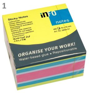 info Brilliant Mix Cube 75x75mm