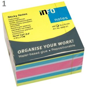 info Brilliant Mix Cube 75x75mm
