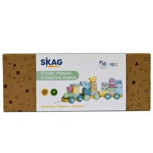 Skag Animal Stacking Train Set 19pcs